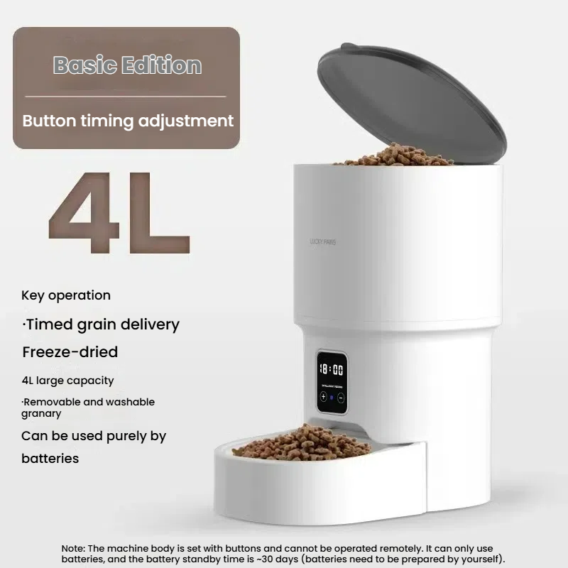 Smart Automatic Pet Feeder with WiFi Control – Timed & Precise Feeding for Cats & Dogs